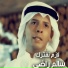 Salem Rathe