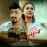 Nabadip Saikia
