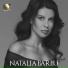 Natalia Barbu