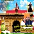 Ishwar Singh Parmar