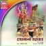 Kamlesh Barot