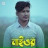 Adnan Kabir