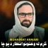 Muhabbat Armani