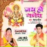 Shailendra Gautam