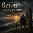 СКМ