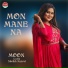 Munia Moon
