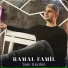 Ramal Famil