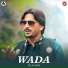 Asif Ali Sagar