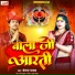 Vandana yadav