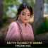 Farzana Naz