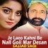 Sajjad Saqi