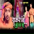 Shatrughan Yadav