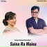 Krishna Devkota, Devi Gharti