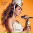 Кокс Карина