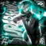 Prey, ZMAJOR