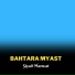 Siyad Marwat