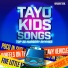 Tayo the Little Bus