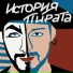 Сергей Чепурко
