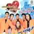 Corazon De Cristal