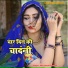 Shersingh charoda