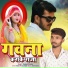 DEEPAK DIWANA