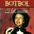 Botbol