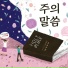 Jiyoun Kim