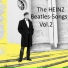 The Heinz
