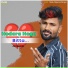 Malu Nipanal Singer