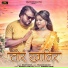 Bharti Dhuri
