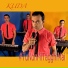 Kuda