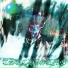 Tsuchigumo