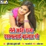Surendra Yadav, Sushama Bharti