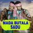 Kundal K Chhura, Dev Kumar Chhatria