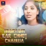 Raju Kerketa, Monika Mundu