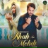 Ishrat Gulam Ali