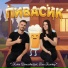 Катя Денисова feat. Пан Пантер