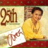 Aiza Seguerra