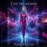 Лана Росми