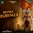 Manoj Aryan