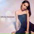 Айгуль Рахимова