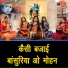 Simran Rathore