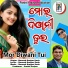 Manash Ranjan Dash