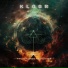 Klogr
