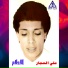 Aly El Haggar