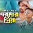 SM Sajib