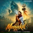 Anil Haryanvi