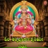 Haliyal Meghana