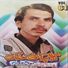 Gulapan Khattak