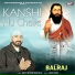 Balraj